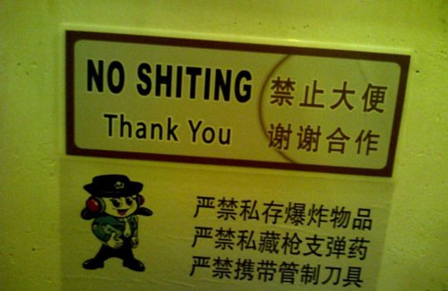 Funny Signs